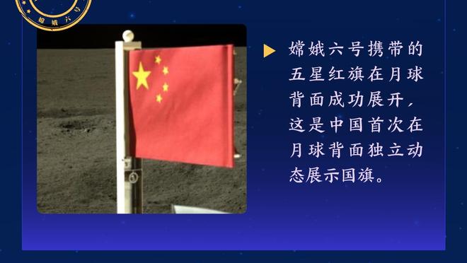 马切吉亚尼：伤病成为米兰真正的问题，其他球队伤病不会如此频繁