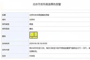 林良铭：在皇马踢球总是很困难，觉得很难在欧洲立足所以回国